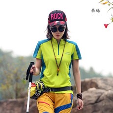 衣貳山 女款短袖運動衣 防曬 排汗衫 登山T恤 透氣 速乾 涼感衣