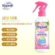 Hygiene 減皺祛味衣物香氛噴霧 扁桃仁奶香, 晨曦之吻【玫瑰香】220ml, 1個