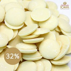 이캄 화이트초콜릿 커버춰 32% 이탈리아 프리미엄 화이트초콜렛, 1개, 1kg
