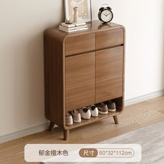 2024款家用門口實木色鞋櫃, 1個, 加厚板材60公分全鬱金檀木色收納櫃:海量收納 整潔有序