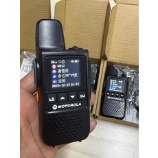 5G公網對講機 彩屏 群組 天氣 時間 滑雪 車隊 工地 5000公里, 1個, 參考標題