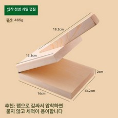 가정용 만두피기계 수제비 반죽기 겸용 생면 스테인리스, 1개