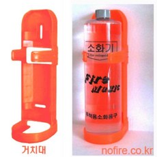 학교 관공서 투척용 소화기 600ml 고정거치대포함 비상용 강화액, 1