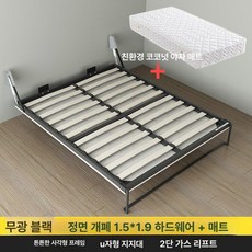 벽장 붙박이 침대 붙박이장 공간활용 베드 히든 월 0.9m 전면 회전형 침대 프레임, 전면 1.5x1.9m 매트리스 포함