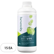 베버시티 세미 청포도 농축액, 1kg, 15개