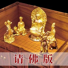 사찰 DIY 3D나무퍼즐 고대 건물 절 모형조립 건축물 3D입체퍼즐 3D조립 프라모델 미니어처, 사찰세트 (부처님포함)