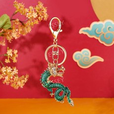 청룡키링 용키링 귀여운 키홀더 용 선물