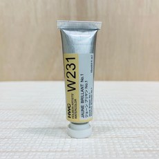 正大筆莊 好賓HWC專家級透明水彩繪具 W231(A級) Jaune Brilliant