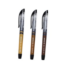 손글씨펜 켈리그라피붓펜 제노 캘리그라피 붓펜, 대 (굵은 붓펜)