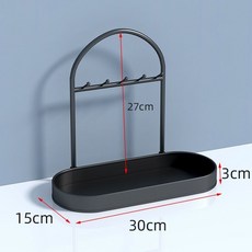 鑰匙收納 玄關鑰匙收納 桌面置物架 鑰匙收納盒 鑰匙架 桌面鑰匙收納盒托盤進門入戶門掛口罩入門門口鞋柜置物, 黑色-鑰匙收納盒A, 1個
