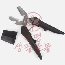 밤가위 생율 잣 밤칼 호두깎이 알밤