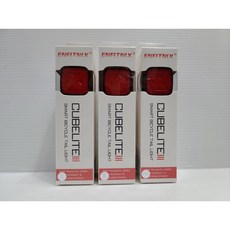 三代智慧燈 ENFITNIX CUBELITEIII 買有智慧的後燈送檸檬酸萬用擦拭紙巾 更防水 更耐久 尾燈, ENFITNIX三代智慧型後燈*3