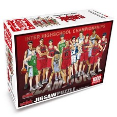 슬램덩크 인터하이스쿨 챔피언십 농구 1000조각 직소 퍼즐 73.5x51cm, 1개, 컬러, 1000피스