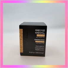 암웨이 카페드다몬 아메리카노 헤이즐넛 with 브라질 COE (원산지:국산( 천안시), 60g, 2개, 30개입, 30g