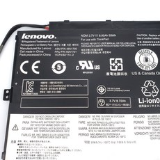 聯想 45N1730 45N1728 45N1732 45N1729 45N1731 筆記型電腦電池, 1個