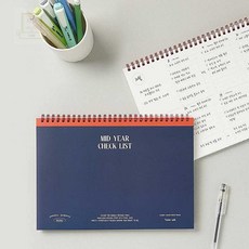 스토어-하유 안테나샵 위클리 체크리스트 만년형 플래너 주간할일정리플래너, B5 포커스 네이비