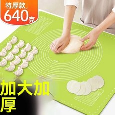 抗菌大號加厚硅膠揉麵墊子食品級硅膠麵闆家用擀麵墊和麵墊案闆, 1個, 玫瑰粉,大號210剋50X40cm贈麵刀
