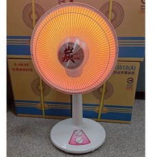 A-Q小家電 12吋定時碳素燈電暖器 GM-3512A 台灣通用