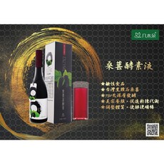 几木朵 黑桑葚酵素液 500毫升, 1個