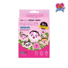 캔디걸 동물 마스크팩 유아스킨케어 5p, 100g, 1개