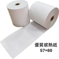 (兆謄/台灣大廠)57*60感熱紙捲, 60個