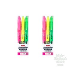 (3색세트) 고무그립 필기구세트 다꾸펜 컬러펜 하이라이트펜