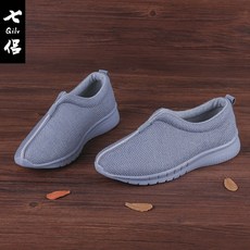 울 스님신발 불교화 수행 템플 불자 사계절 승려화 수행화