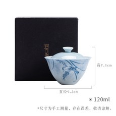 陶瓷蓋碗功夫茶具功夫茶具, 1個, 晴山藍-鶯歌燕舞-知隱蓋碗:如圖所示