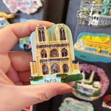 마카오마그넷 마카오기념품 성바울성당 마그네틱 마카오성당 냉장고 세계, AJ. 절묘한 노트르담 드 파리