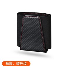 車載手機袋 網兜置物袋, 1個, 短款, 超纖皮儲物袋, 碳纖紋