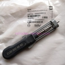 라운드 테두리 휴대용 0.5-4MM 4 CR, 09990000012HD바늘추출기는독일에서원본입니다.