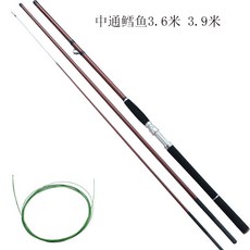 威海 碳素中通船釣竿 夜光桿稍 鱈魚桿, 中通鱈魚竿,3.6米（送引線）