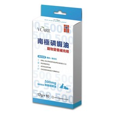 V-Care 南極磷蝦 營養補充條 貓狗保健 營養品 犬貓適用 17g*10條 貓肉泥, 1個, (藍)腸胃保健(雞肉)*1盒(10條)