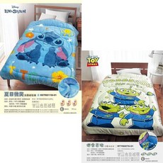 小花花日本精品 史迪奇 三眼怪 法蘭絨毯被 單人毯被 150x200cm