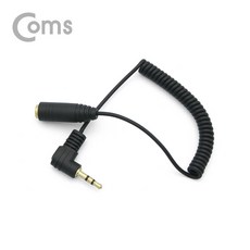 3극 AUX 2.5 to 3.5 암 스테레오 연장 케이블 20-30cm, 상세페이지 참조, 1개