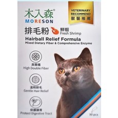 MORESON木入森貓用排毛粉 鮮蝦口味 高纖配方 溫和呵護腸胃, 1個, 化毛, 30份