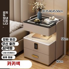 호텔 3단 룸 서랍 객실 침대 화이트 기본형 45cm 협탁, 1개, Q. ++