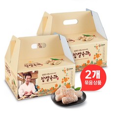 [호정가] () 찹쌀유과 세트(450g X 2박스)