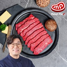 미트픽 호주산 소고기 부채살 구이용 (냉동), 1개, 200g