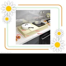 燃氣灶蓋板罩 電磁爐支架 煤氣灶蓋板架 電磁爐架 瓦斯爐蓋 廚房置物架 灶臺架 爐臺架 燃氣灶蓋板罩全封閉煤氣灶蓋板, 雙灶全封閉白楓（80*50*9.6）, 1個