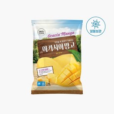 [호재준] 냉동 아카시아망고(베트남) 1kg, 2개