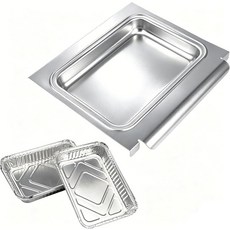 SearCook 67047 6415 알루미늄 라이너가 있는 캐치 팬 Weber Spirit I II 200 300용 Genesis LX 300 시리즈 웨버 트래블러 831