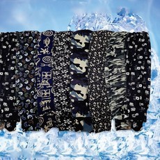 냉장고 쿨토시 자외선차단 작업토시 10켤레 냉장고토시