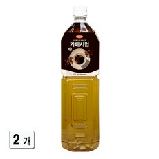 푸드웰 카페시럽, 2개, 1.5L