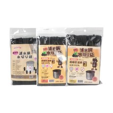 日用日品 超細竹炭濾網 MIT台灣製 把流理台渣渣濾乾淨 180目/240目超密網 排水孔濾網 水槽過濾網 流理台濾網, 1個, 40個裝