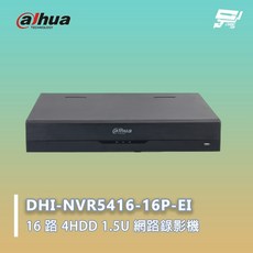 大華 DHI-NVR5416-16P-EI 16路 4HDD 1.5U 網路錄影機 監控主機, 1個