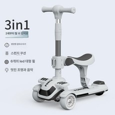 접이식 다기능 푸쉬카 손수레 6in1 슬라이드 보드, 1개, 5. 시트 펄화이트 무소음 바퀴