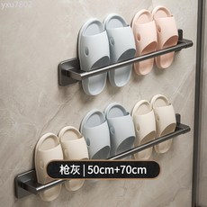 浴室拖鞋架免打孔衛生間置物架壁掛式門後瀝水省空間鞋子收納掛架, 槍灰碳鋼50cm雙人+70cm三人拖27, 1個