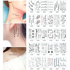 리리론스 미니멀 타투 스티커 세트 30장 심플한 디자인 데일리 스타일 손목 발목 목 라인용, 1세트, A세트30종