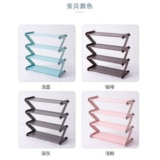 簡易多層鞋架：宿舍租屋套房適用，免工具組裝，輕巧方便, 隨機, 1個